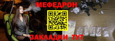 ПСИЛОЦИБИНОВЫЕ ГРИБЫ Рыбинск