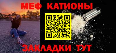 ПСИЛОЦИБИНОВЫЕ ГРИБЫ Рыбинск