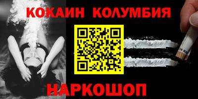 ПСИЛОЦИБИНОВЫЕ ГРИБЫ Рыбинск