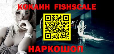 эйфоретик Рязань