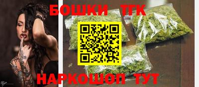 ПСИЛОЦИБИНОВЫЕ ГРИБЫ Рыбинск