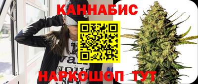 ПСИЛОЦИБИНОВЫЕ ГРИБЫ Рыбинск