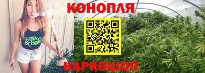 ПСИЛОЦИБИНОВЫЕ ГРИБЫ Рыбинск