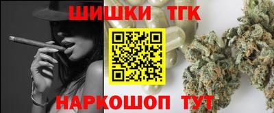 эйфоретик Рязань