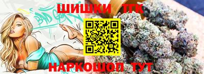 ПСИЛОЦИБИНОВЫЕ ГРИБЫ Рыбинск