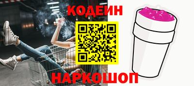 марихуана Рузаевка