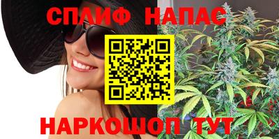 ПСИЛОЦИБИНОВЫЕ ГРИБЫ Рыбинск