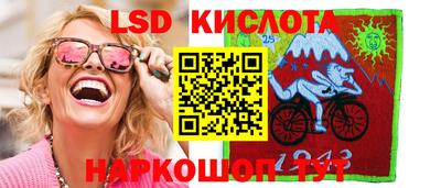 марихуана Рузаевка