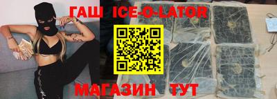 эйфоретик Рязань