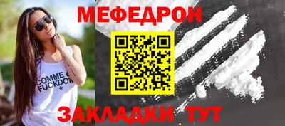 ПСИЛОЦИБИНОВЫЕ ГРИБЫ Рыбинск