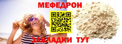 ПСИЛОЦИБИНОВЫЕ ГРИБЫ Рыбинск